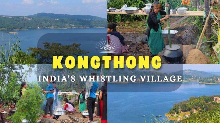 whistling village of India